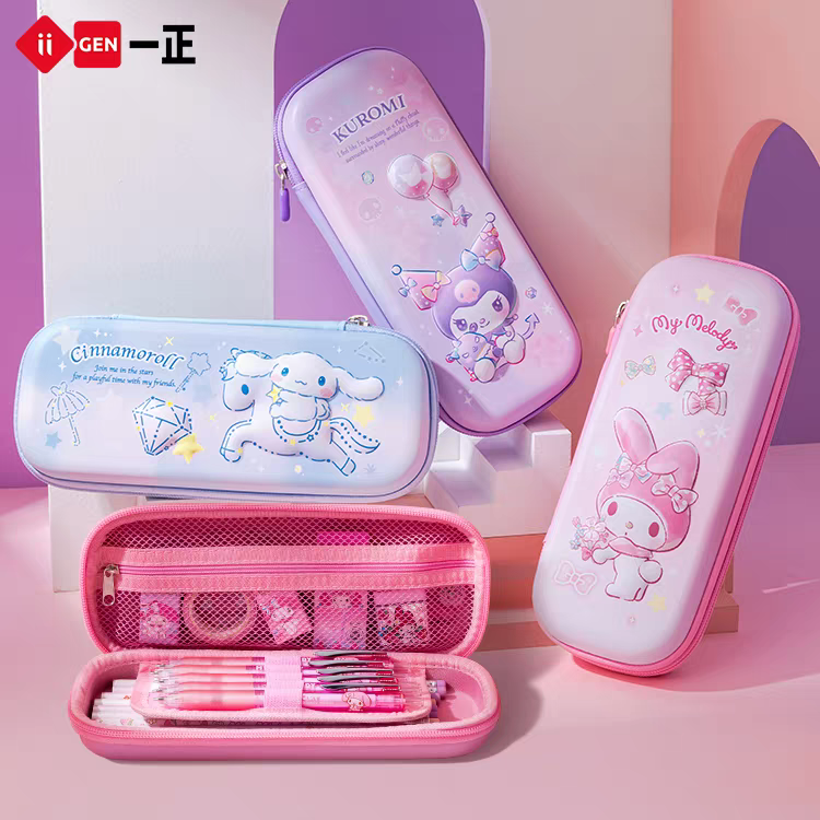 一正三丽鸥立体文具盒库洛米笔袋