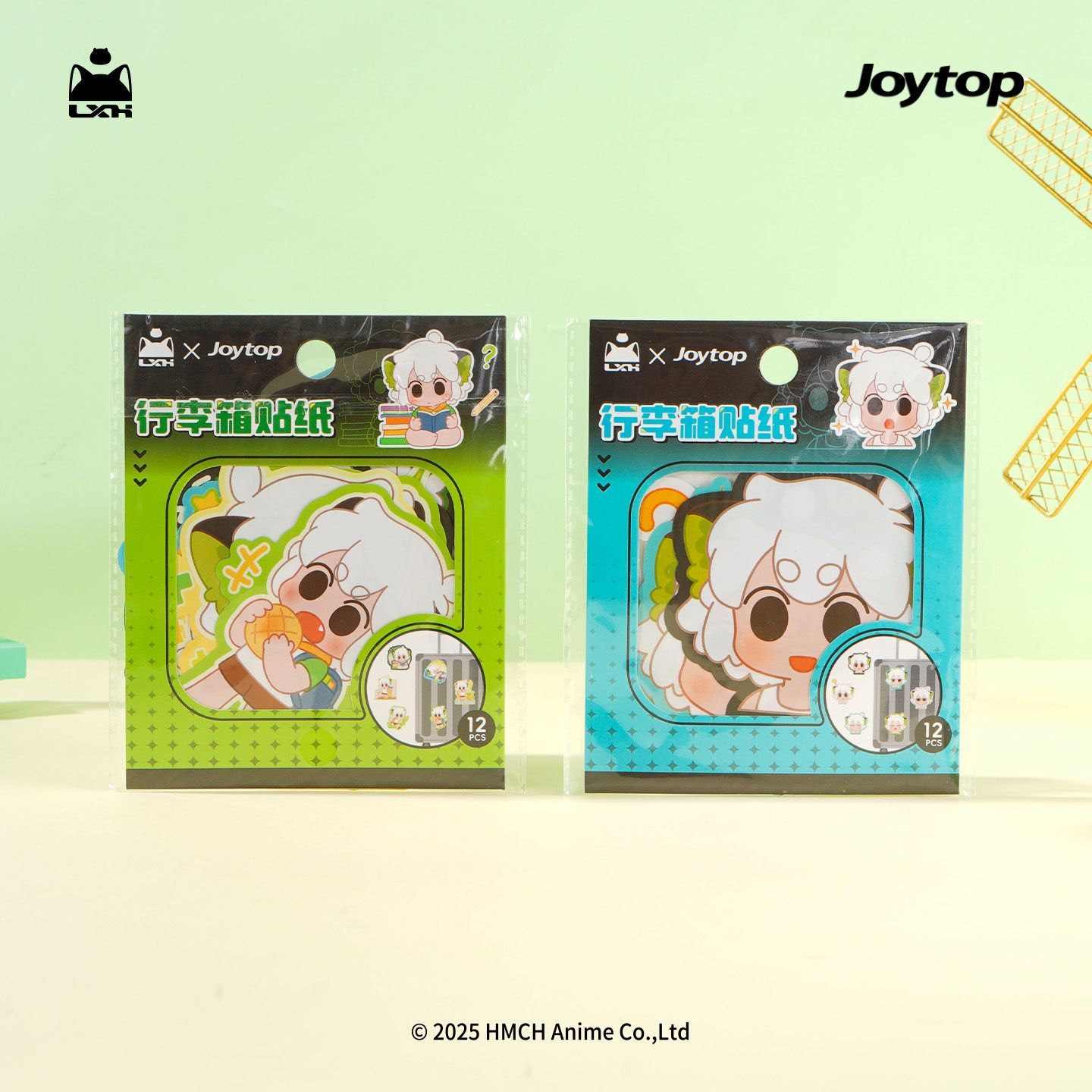 悦木罗小黑战记行李箱贴纸