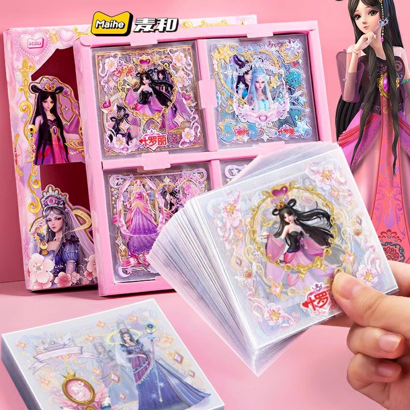 叶罗丽100张pet防水手账贴纸套装