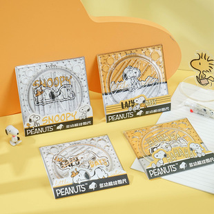 悦木正版史努比多功能绘图尺三角板学习尺测量套尺绘图量角器画圆