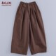 九分裤 布朴壹旧2026春秋新款 文艺栗子褐精致棉松紧腰宽松女萝卜裤