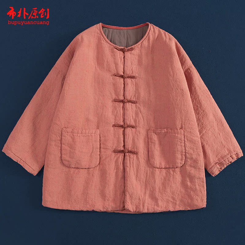 中式棉衣文艺棉服棉袄