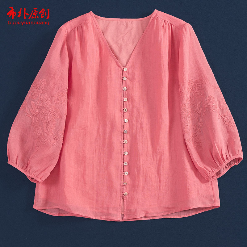 文艺宽松百搭双层刺绣开衫