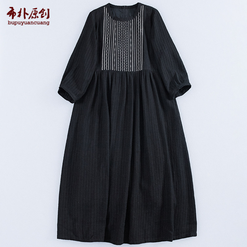 布朴家作2026春夏新款文艺亚麻竖条纹撞色花线七分泡泡袖女连衣裙