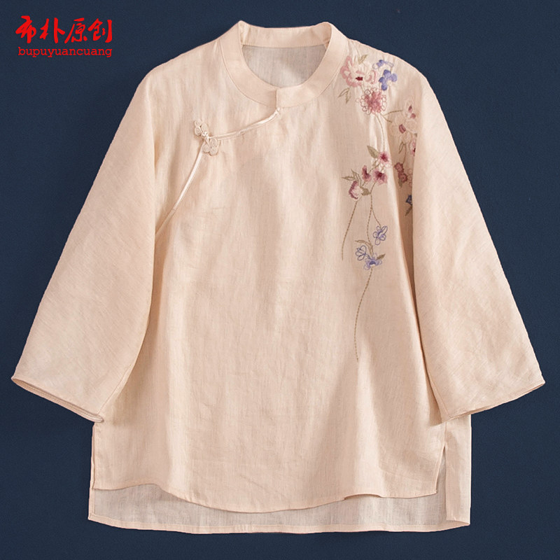 布朴家作2026夏季新款文艺刺绣亚麻套头衫斜襟圆领七分袖中式上衣