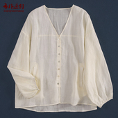 款 文艺苎麻仙气通透轻盈防晒衫 开衫 布朴家作2026夏季 百搭空调女衫