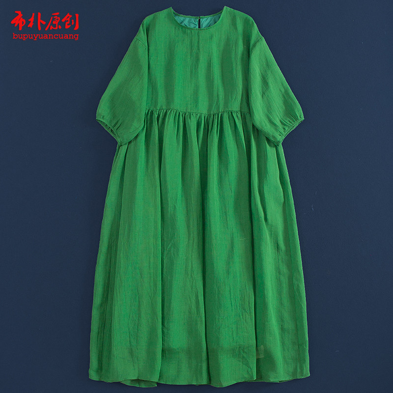 布朴家作2026夏新款文艺苎麻加捻细皱肌理感七分袖休闲清凉连衣裙