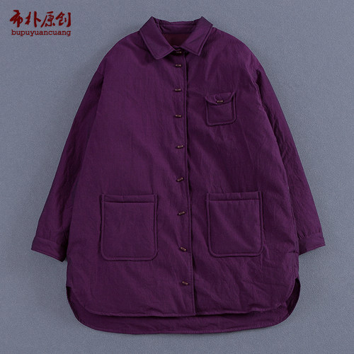 文艺宽松套头百搭休闲羽绒服