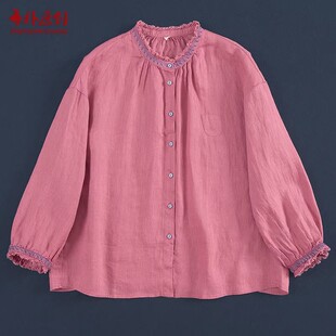 布朴壹旧2026春夏季文艺休闲野樱粉亚麻柔美轻薄花边小圆领女衬衫
