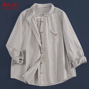 上衣开衫 布朴家作2026春夏季 翻领棉麻打底衬衫 文艺复古条纹长袖 款