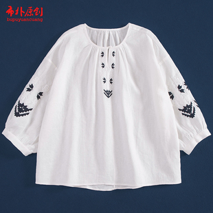 圆领套头衫 绣花七分袖 文艺百搭圆领亚麻衬衫 布朴家作2026春夏新款