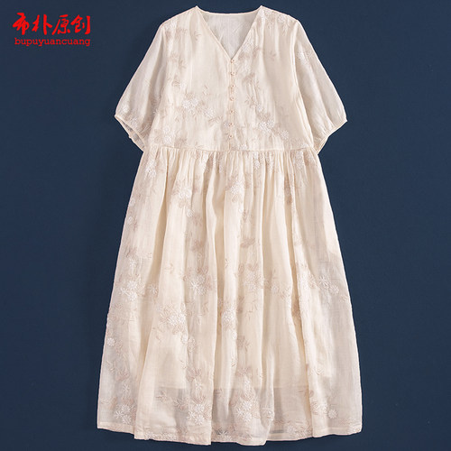 文艺百搭苎麻印花双层连衣裙