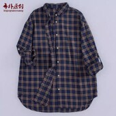 布朴壹旧2026春季 简约宽松休闲格子上衣衬衫 新款 复古文艺格子开衫
