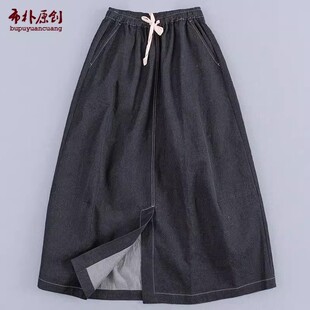 布朴壹旧2026秋季 文艺雾黑色纯棉松紧腰高质百搭茧型女半身裙 新款