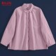 文艺复古薄雾粉休闲衬衣纯棉宽松显瘦小衬衫 布朴壹旧2026春季 新款