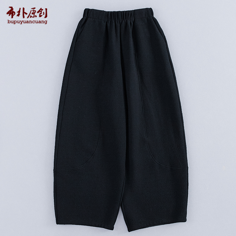 松紧腰舒适九分裤减龄女款休闲裤