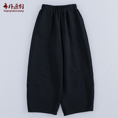 布朴家作25秋冬柔软空气层棉混纺肌理感松紧腰分割阔腿休闲九分裤