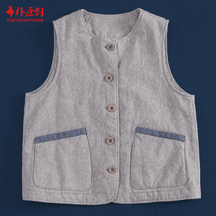 布朴家作2025秋冬新款文艺色织汉麻铁锈紫灰V领多扣夹棉女款马甲