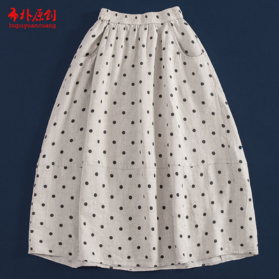 汉麻波点显瘦优雅半身裙