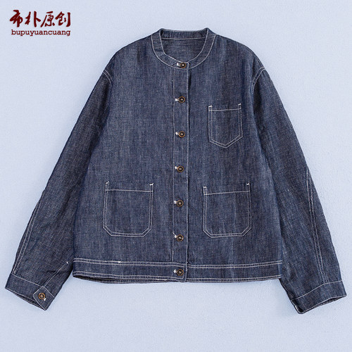 文艺休闲显瘦开衫外套