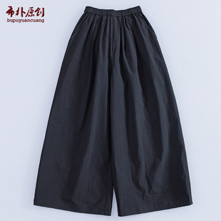 阔腿女裤 文艺复古黑色高密棉轻薄宽松显瘦裤 新款 布朴壹旧2026夏季