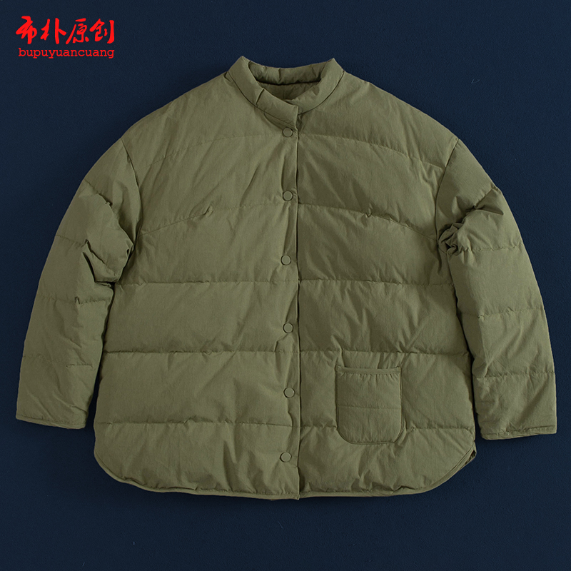 文艺百搭休闲轻盈羽绒服