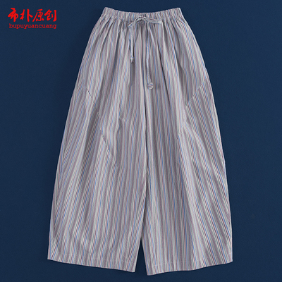 百搭休闲条纹纯棉裤女九分裤