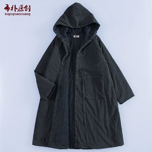 布朴家作2026秋冬新款文艺棉麻炒色做旧大帽子棉袄系带落拓女棉服