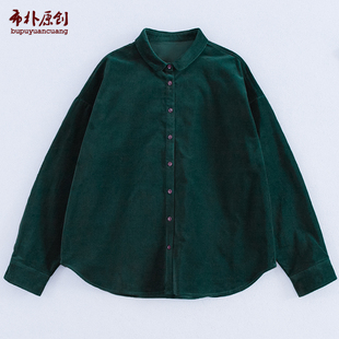 百搭女开衫 圣诞绿平绒小翻领宽松保暖衬衫 新款 布朴壹旧2026春季