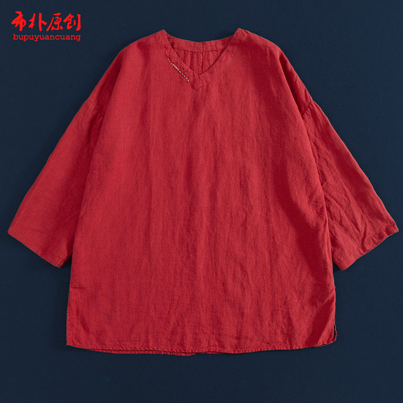 布朴家作2026春季新款文艺V领砂洗亚麻上衣皱感长袖宽松百搭罩衫,女装/女士精品,衬衫,淘宝优惠券,粉丝福利购,淘宝优惠卷