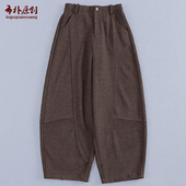 萝卜裤 布朴家作2026安格尔绵羊毛混纺流苏条垂感厚实女款 洗墩墩裤