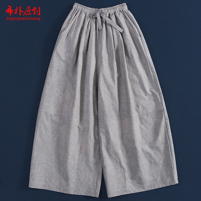 文艺百搭休闲高密棉女款裤