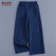 棉中腰超宽松超长阔腿腿牛仔裤 布朴壹旧2026春秋新季 深靛蓝色女裤