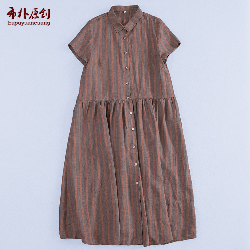 文艺百搭短袖亚麻连衣裙