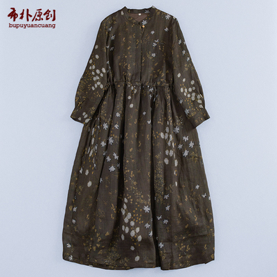 苎麻印花抽绳百搭休闲女装