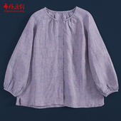 布朴家作2026夏新款 文艺亚麻九分色织麻上衣复古减龄百搭开衫 女
