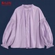 布朴壹旧2026春季 纯棉开衫 新款 香芋紫复古优雅朴素花边领宫廷衬衫