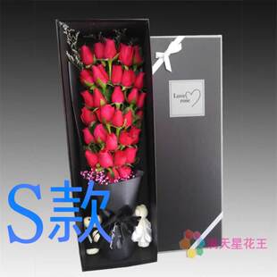生日求婚白玫瑰云南临沧花店送花镇康县双江县耿马县同城鲜花快递
