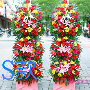 开业花篮开张会展吐鲁番送花店托克逊县哈密市阿拉尔花圈鲜花快递