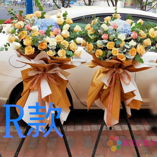 开业花篮开张会展周口鲜花店送花太康县鹿邑县郸城县花圈鲜花速递