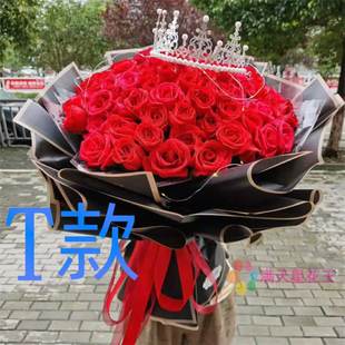 生日表白粉玫瑰云南普洱花店送花墨江县景东县景谷县同城鲜花快递