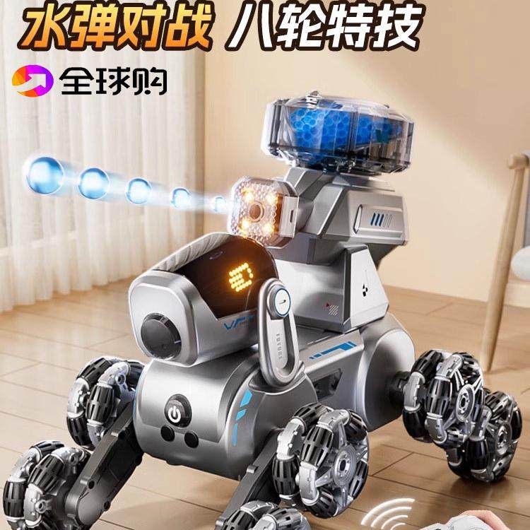 儿童玩具遥控汽车黑科技