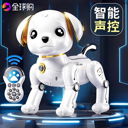 德国精工智能机器狗儿童玩具益智