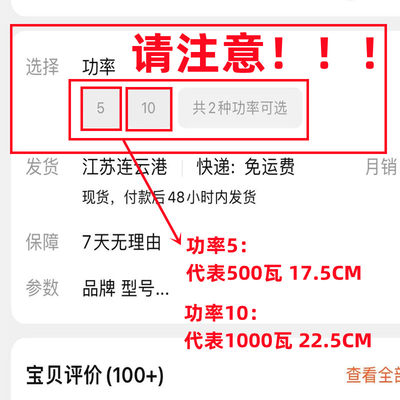 卤钨灯管烤鸭炉专用500瓦碘钨乌丝太阳取暖加热烘干照明灯管1000W