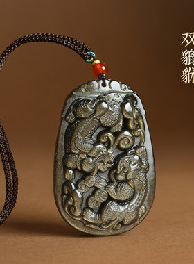 天然黑曜石双貔貅吊坠项链车挂件