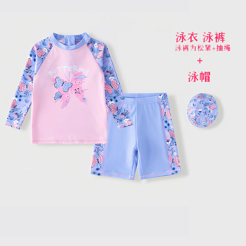 儿童泳衣小女孩游泳衣长袖夏季新款女宝宝可爱女童分体游泳衣套装