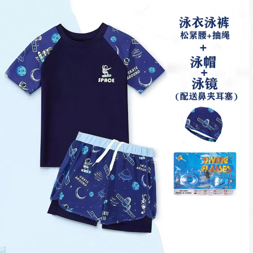 儿童游泳套装男童分体泳裤海边度假沙滩游泳衣服男孩泳衣训练泳装