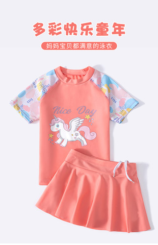 女童套装泳衣分体专业游泳装