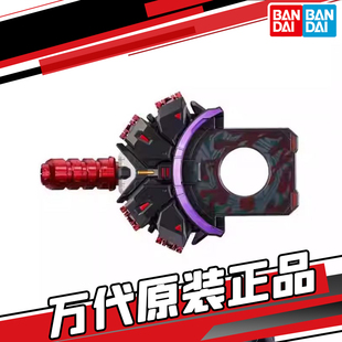 现货 万代 PDX假面骑士geats极狐推进器MK2带扣马克2台词纪念