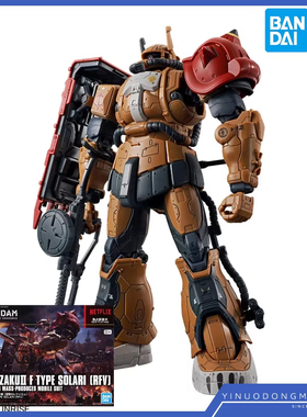 万代拼装 66702 HG 1/144 高达 复仇的安魂曲 扎古2F型 索拉利机